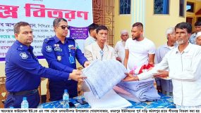 আনোয়ার ফাউন্ডেশন ইউ.কে-এর শীতবস্ত্র বিতরণ