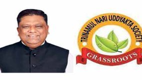 মেয়র আনোয়ারুজ্জামান চৌধুরীকে তৃণমূল নারী উদ্যোক্তা সোসাইটির অভিনন্দন