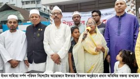 বাঁধন সাহিত্য দর্পণ পরিষদ সিলেট’র ইফতার বিতরণ