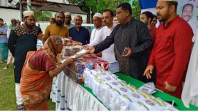 শেখঘাটে যুবলীগ নেতা বাপ্পি’র উদ্যোগে ঢেউটিন ও ঈদ সামগ্রী বিতরণ