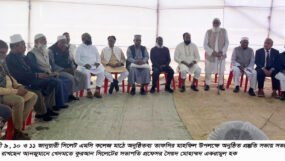 সিলেট এমসি মাঠে তাফসীর মাহফিল সফলে পৃথক মতবিনিময় ও প্রস্তুতি সভা