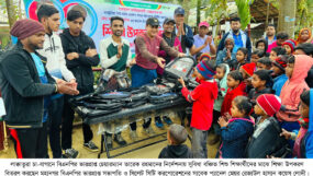 দ্রুত নির্বাচনের মাধ্যমে জনগণের সরকার ফিরিয়ে দিতে হবে : কয়েস লোদী