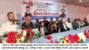 দেওয়ান বাজার ইউনিয়ন বিএনপি, যুবদল, ছাত্রদল ও সহযোগী সংগঠনের শীতবস্ত্র বিতরণ