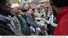 ৩১ দফার আলোকে বিনির্মাণ হবে আগামীর বাংলাদেশ : ইমদাদ চৌধুরী