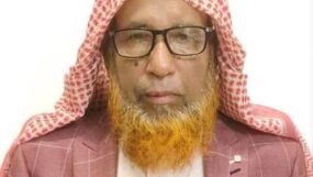 আল্লামা ইসহাক আল মাদানীর ইন্তেকাল