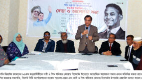 নারী ও শিশু অধিকার রক্ষায় শহীদ জিয়া ছিলেন স্বেচ্ছার : কয়েস লোদী