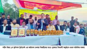 শহীদ জিয়া ১ম ফুটসাল টুর্নামেন্টের ফাইনাল খেলা ও পুরস্কার বিতরণ সম্পন্ন