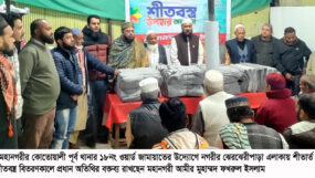 সিলেট মহানগর ১৮নং ওয়ার্ড জামায়াতের শীতবস্ত্র বিতরণ