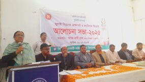 “শিক্ষার্থীদের জুলাই বিপ্লবের চেতনাকে ধারণ করতে হবে” : আভা রাণী দেব