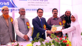 রাজা জি.সি. হাইস্কুলের বার্ষিক ক্রীড়া ও সাংস্কৃতিক প্রতিযোগিতার পুরস্কার বিতরণ