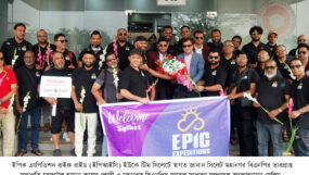 ইপিক এক্সপিডিশন বাইক রাইড (ইপিআইসি) ইউকে টিম সিলেটে