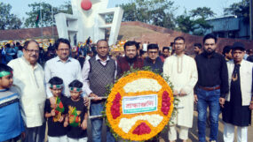 ভাষা শহীদদের প্রতি সিলেট জেলা কর আইনজীবী সমিতির শ্রদ্ধাঞ্জলি অর্পন