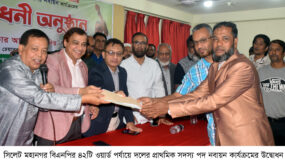 মহানগর বিএনপির সদস্য নবায়ন কার্যক্রমের উদ্বোধন বিএনপির রাজনীতির মূল লক্ষ্য জনগণ ও দেশ : খন্দকার মুক্তাদির