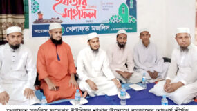 ফতেপুরে খেলাফত মজলিসের ইফতার মাহফিল অনুষ্ঠিত