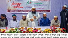 ইসলামী আন্দোলন এয়ারপোর্ট থানা শাখার ইফতার মাহফিল অনুষ্ঠিত