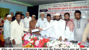 ইদ্রিস এন্ড আনোয়ারা ফাউন্ডেশনের পক্ষ থেকে ঈদ উপহার হিসাবে নগদ অর্থ বিতরণ