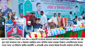 জনগণের ঐক্যবদ্ধ আন্দোলনে স্বৈরাচারী সরকার দেশত্যাগে বাধ্য হয়েছে : তাহসিনা রুশদীর লুনা