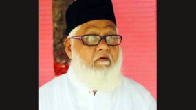 মৌলভীবাজার জেলা জামায়াতের সাবেক আমীরের ইন্তেকাল :  বৃহস্পতিবার জানাযা, এড. জুবায়ের সহ সিলেট জামায়াতের শোক