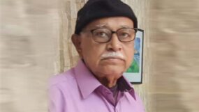 না ফেরার দেশে ডা. জ্যোতিষ কান্তি সামন্ত