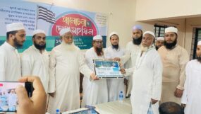 গোলাপগঞ্জে শহীদ স্মরণে ছাত্র জমিয়তের আলোচনা সভা ও দোয়া মাহফিল অনুষ্ঠিত