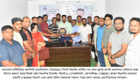 বিএমজেএ’র সম্মাননা প্রদান অনুষ্ঠানে হেলাল উদ্দিন আহমদ