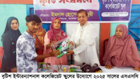 জ্ঞানই সত্যিকারের শক্তি, সবাইকে মেধা, নৈতিকতা ও মানবিকতা অর্জন করতে হবে : ইমদাদ চৌধুরী