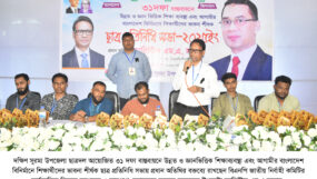 বিএনপি শিক্ষার্থীদের নিয়ে উন্নত ও জ্ঞান ভিত্তিক দেশ বিনির্মাণে কাজ করবে : ব্যারিস্টার এম এ সালাম