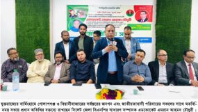 গোলাপগঞ্জ-বিয়ানীবাজারের প্রবাসীদের নিয়ে এ অঞ্চলের মানুষের উন্নয়নে কাজ করে যাবে : এমরান চৌধুরী