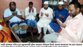 জাফলংয়ে পানিতে ডুবে নিহত মুকিতের পরিবারের পাশে সিলেট মহানগর জামায়াত 