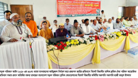 সিলেট বিভাগীয় পরিবহন মালিক শ্রমিক ঐক্য পরিষদের প্রতিবাদ সভা