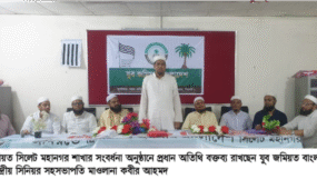 যুবনেতা আব্দুল আহাদ আল আতীককে যুব জমিয়ত সিলেট মহানগরের সংবর্ধনা