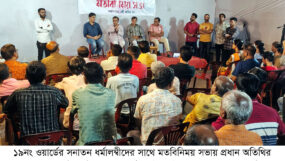 বিএনপি সব ধর্মের মানুষের নিরাপত্তা ও অধিকার প্রতিষ্ঠায় বদ্ধপরিকর : খন্দকার মুক্তাদির