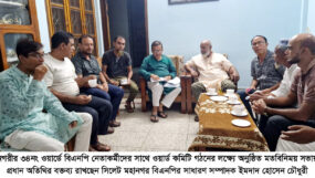 ভোটের গণতান্ত্রিক অধিকার ফিরিয়ে আনাই বিএনপির একমাত্র লক্ষ্য : ইমদাদ চৌধুরী