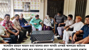 প্রশাসনের নৈতিক দায়িত্ব রায়হানের ন্যায্য বিচার নিশ্চিত করা : ইমদাদ চৌধুরী