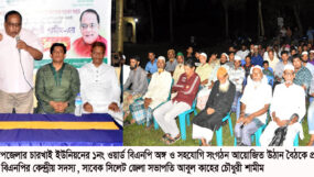 তারেক রহমানের নেতৃত্বে অচিরেই দেশে গণতন্ত্র প্রতিষ্ঠিত হবে : আবুল কাহের চৌধুরী শামীম