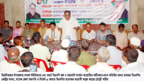গোলাপগঞ্জ ও বিয়ানীবাজার পৃথক কর্মীসভা ও লিফলেট বিতরণ