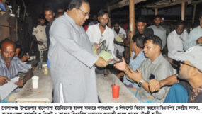 গোলাপগঞ্জ বাদেপাশায় বিএনপির লিফলেট বিতরণ ও কর্মীসভা
