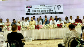 এডভোকেট আব্দুল গফফার স্মরণে দক্ষিণ সুরমা স্বেচ্ছাসেবক দলের শোক সভা