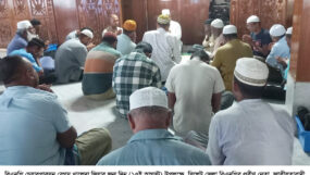 বেগম খালেদা জিয়ার সুস্থতা কামনায় বিএনপি নেতা ফখরুল ইসলাম লয়েছ এর উদ্যোগে দোয়া মাহফিল