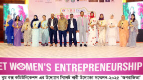 ১২ জন নারী উদ্যোক্তাকে অপরাজিতা অ্যাওয়ার্ড দিলো বুম বক্স কমিউনিকেশন্স