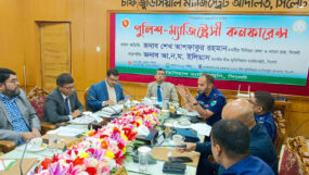 আইনের শাসন প্রতিষ্ঠায় যার যার অবস্থান থেকে সততার চর্চা করতে হবে : সিনিয়র জেলা ও দায়রা জজ সিলেট