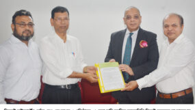 সিলেটে হাইকোর্টের পূর্ণাঙ্গ বেঞ্চ পুনঃস্থাপনের দাবিতে প্রধান বিচারপতির কাছে গণদাবী ফোরামের স্মারকলিপি