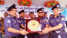 হবিগঞ্জের অলিপুরে হাইওয়ে ও ইন্ড্রাষ্ট্রিয়াল পুলিশ ক্যাম্পের বর্ণাঢ্য উদ্বোধন