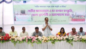 নারীর ক্ষমতায়ন ও চা বাগান সংস্কৃতি মেলা অনুষ্ঠিত