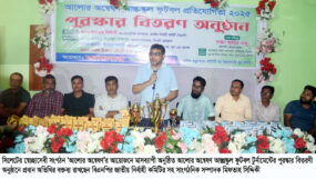 আলোর অন্বেষণ আন্ত:স্কুল ফুটবল প্রতিযোগিতার পুরস্কার বিতরণ সম্পন্ন