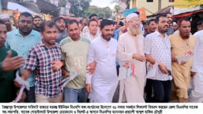 জৈন্তাপুর সারিঘাটে হাকিম চৌধুরীর লিফলেট বিতরণ