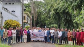 এমসি কলেজ রিপোর্টার্স ইউনিটির ৯ম বর্ষে পদার্পণ উদযাপন