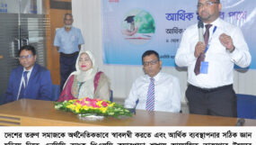 এনসিসি ব্যাংক কুমারপাড়া শাখায় তারুণ্যের উৎসব ২০২৫ অনুষ্ঠিত