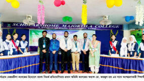 বিতর্ক শিক্ষার্থীদের নেতৃত্বগুণ বিকাশে সহায়ক : অধ্যক্ষ মো. ফয়জুল হক