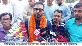 সংক্ষিপ্ত সফরে দেশে এসেছেন জাহিদ খাঁন, বিমানবন্দরে সংবর্ধনা প্রদান